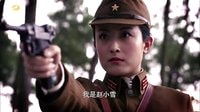 《決殺》全國首播
