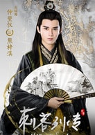 熊梓淇