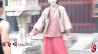 《金玉良緣》活寶篇 兩只活寶（一）