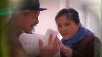 《兒女冤家》片頭