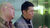 任柯諾-《我的辣妹保鏢》CUT版