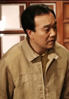 金河均