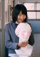 鄭九妍