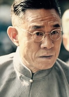 杜志國