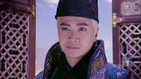 少年四大名捕未刪減版 第8集預告