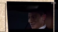 笑一笑 (電影《王牌逗王牌》主題曲 劉德華黃曉明沈騰組“三里屯組合”)