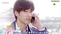 狎鷗亭白夜139集中字預(yù)告