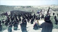 《風中奇緣》MV：《為你平定的天下》