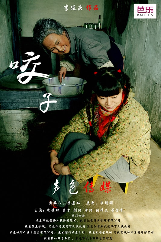 http://www.omega3-ala.com/pics/default/download/fe9664c6a94a7a0c2910a3e9b5b22378.jpg
