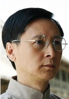 雷漢
