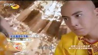 伍柳華—新還珠格格93、94集預(yù)告：永琪回宮欣榮夢(mèng)想成真，陰謀泄露皇后如何面對(duì)_