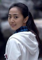吳紫彤