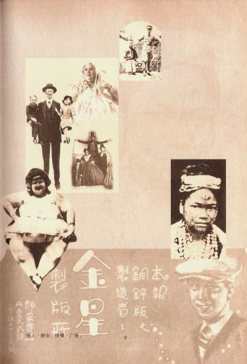 http://www.omega3-ala.com/pics/default/download/feba0288c418127ab34e1acee1849e17.jpg