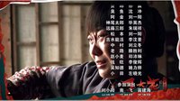 電視劇《王大花的革命生涯》片尾曲（無色花）毛阿敏