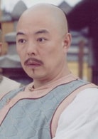 張鐵林