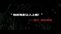 制作特輯之零點(diǎn)倒數(shù)