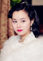 宮媛
