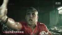 《大海嘯之鯊口逃生》發搖滾MV 末日驚悚扣人心弦