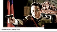 潛伏在黎明之前戰守平是好是壞？