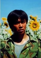 陳思成