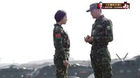 《特種兵之霹靂火》許飛勛章贈小丫 濃濃愛意緩流淌