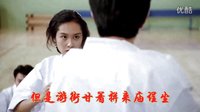 逃學(xué)威龍2（插曲）--大家免著驚--羅大佑&林強(qiáng)--影視原聲