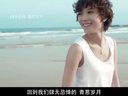 青春不散場，一起玉蘭游王珞丹最新青春系列微電影《致閨蜜》