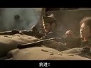 圣徒：不必心存愧疚因為面對死亡的槍彈我內心也同樣恐懼異常