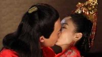 《幻城》電視劇 吻戲多到停不下來 冰與火的驚天對決 愛與恨的玄幻唯美 對比《九州天空城》