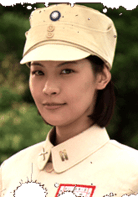 林若亞