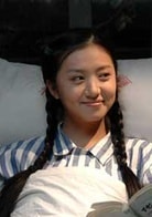 王曉