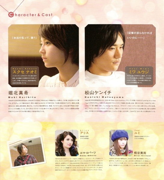 http://www.omega3-ala.com/pics/default/download/ff345485f253984a1083e4ce79ab2a3f.jpg