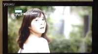 秋季木10 dear sister 預告 石原里美,松下奈緒,巖田剛典