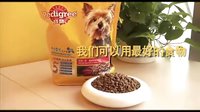 寶路怎么樣倡導(dǎo)五大健康標(biāo)準(zhǔn)“活力充沛、皮毛亮澤、牙齒健康、骨骼強(qiáng)壯、吸收良好”。