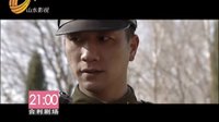 電視劇《夜隼》男女主正在