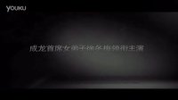 《詭娃娃》曝終極預告 鬼娃靈曝光 怨靈人偶奪命