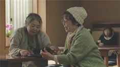 預(yù)告片