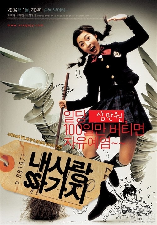 http://www.omega3-ala.com/pics/default/download/ff414f4009662ec56b694ccbe276a2ff.jpg