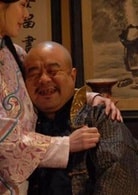 馬三