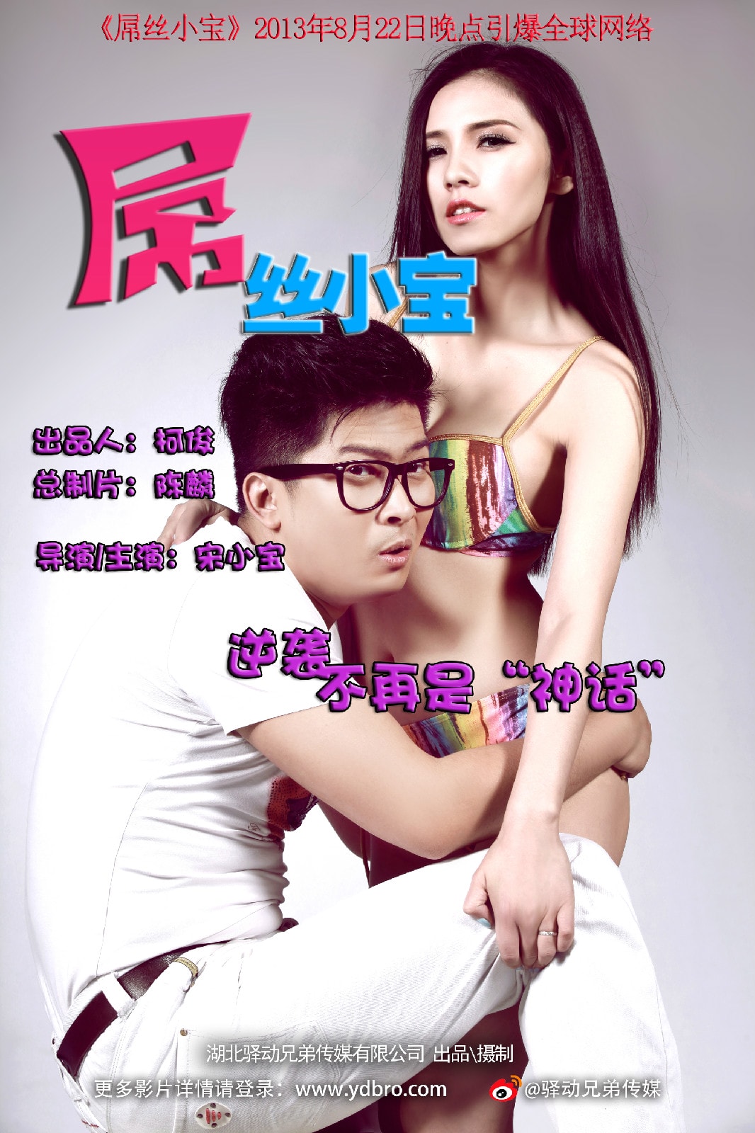 http://www.omega3-ala.com/pics/default/download/ff4f11d0562975df9996fd5e60c4353b.jpg
