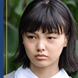 上原實矩