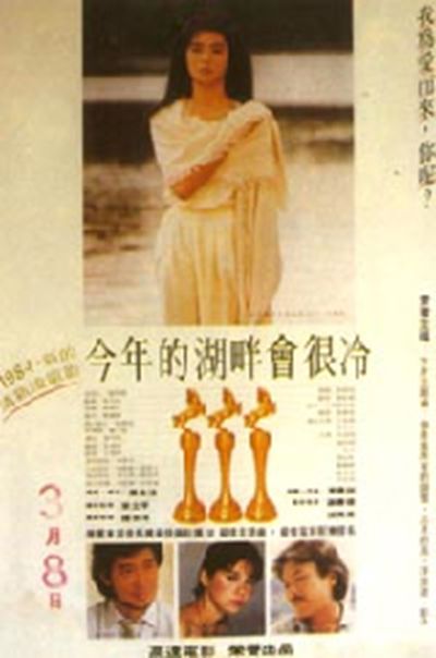 http://www.omega3-ala.com/pics/default/download/ff6b663d9864486bfcde4757ed63180f.jpg