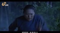 《下輩子還嫁給你》陰風(fēng)陣陣！吳媽深夜埋尸嚇破膽