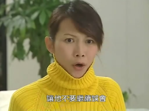 棟篤神探