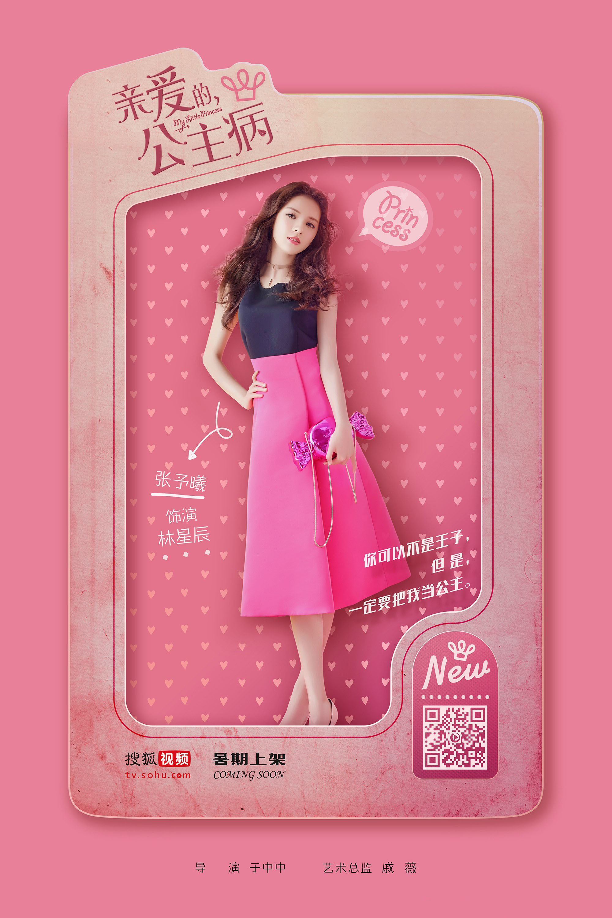 http://www.omega3-ala.com/pics/default/download/ff7d25802346e15b6dae0f1e91944994.jpg
