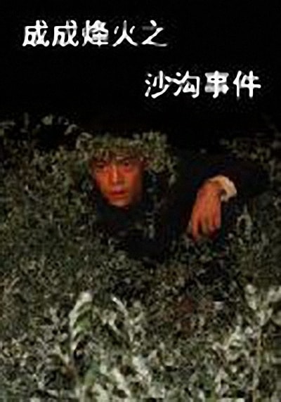 http://www.omega3-ala.com/pics/default/download/ffa458d1aa32f0150e4ab68494643b04.jpg