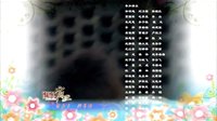 青海衛視《胭脂霸王》-片尾曲《胭脂花開》楊紫