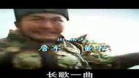 神探狄仁杰 第四部沙爾汗 片頭曲_標(biāo)清