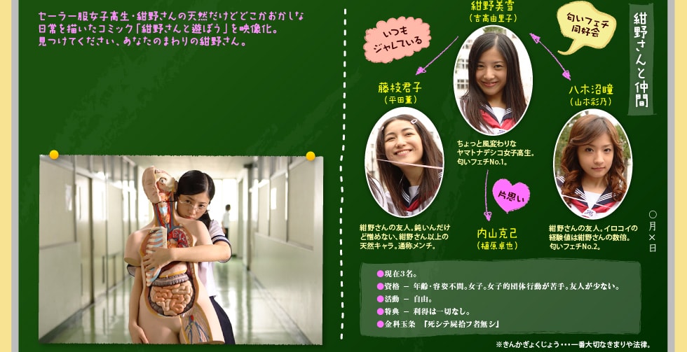 http://www.omega3-ala.com/pics/default/download/ffc34fa86377cd8dbc936fa304ae8d30.jpg