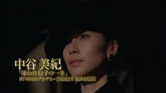 先行版預告片